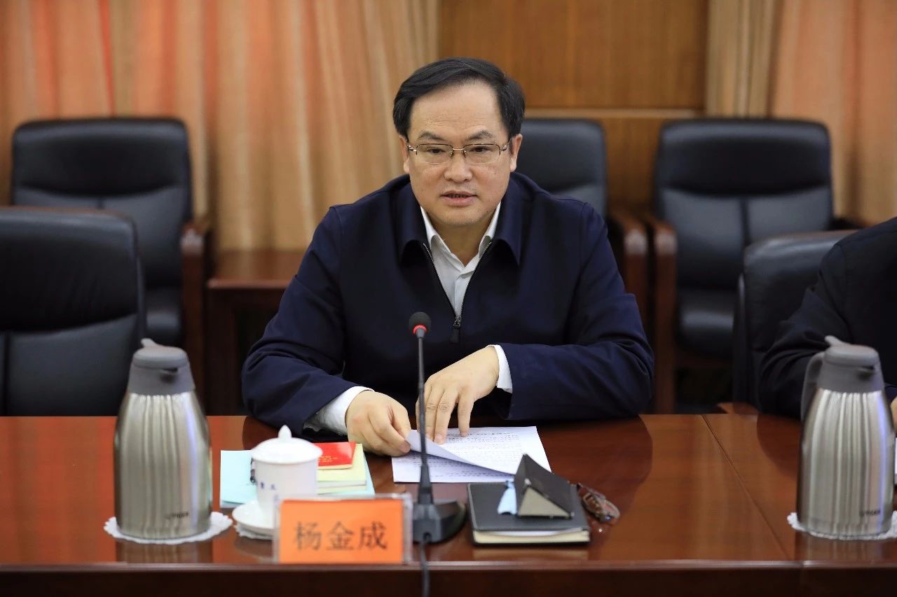 中國船舶集團(tuán)召開第一次安委會(huì)、核安全領(lǐng)導(dǎo)小組、能源節(jié)約與環(huán)境保護(hù)領(lǐng)導(dǎo)小組會(huì)議