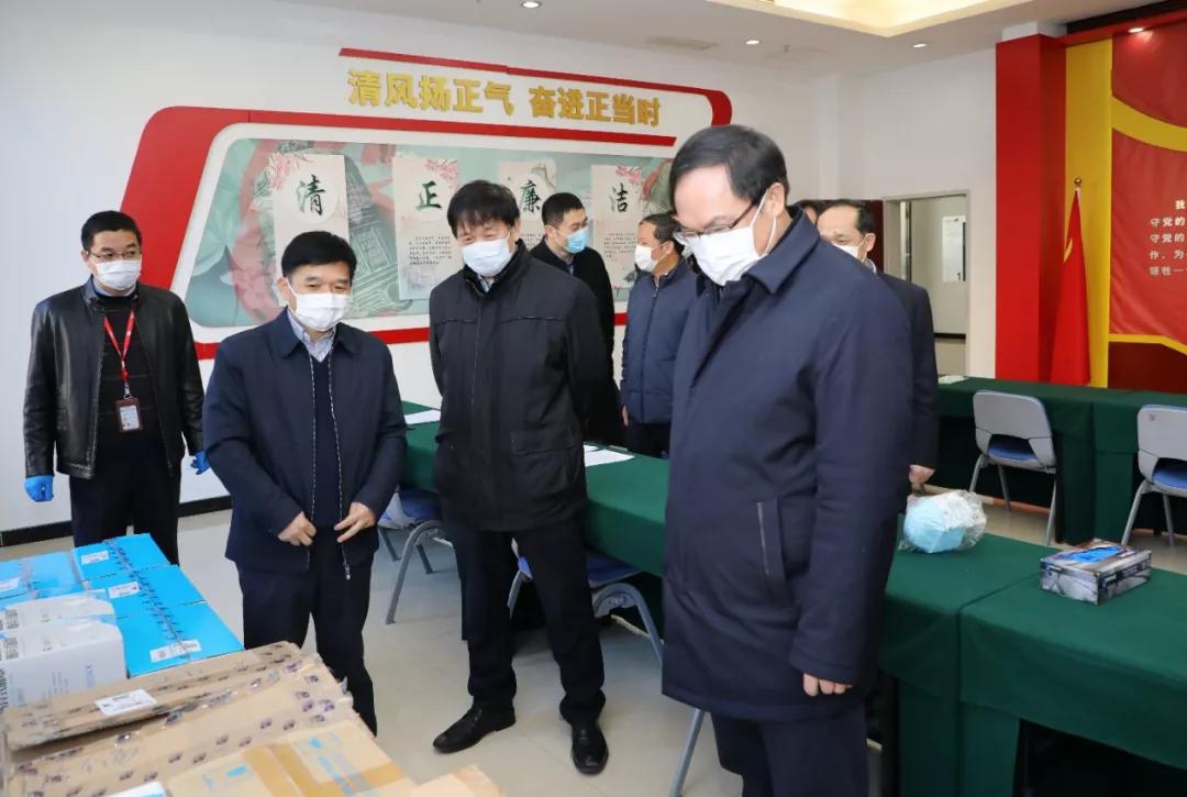 楊金成到七院、七一四所檢查指導(dǎo)疫情防控和復(fù)工復(fù)產(chǎn)工作