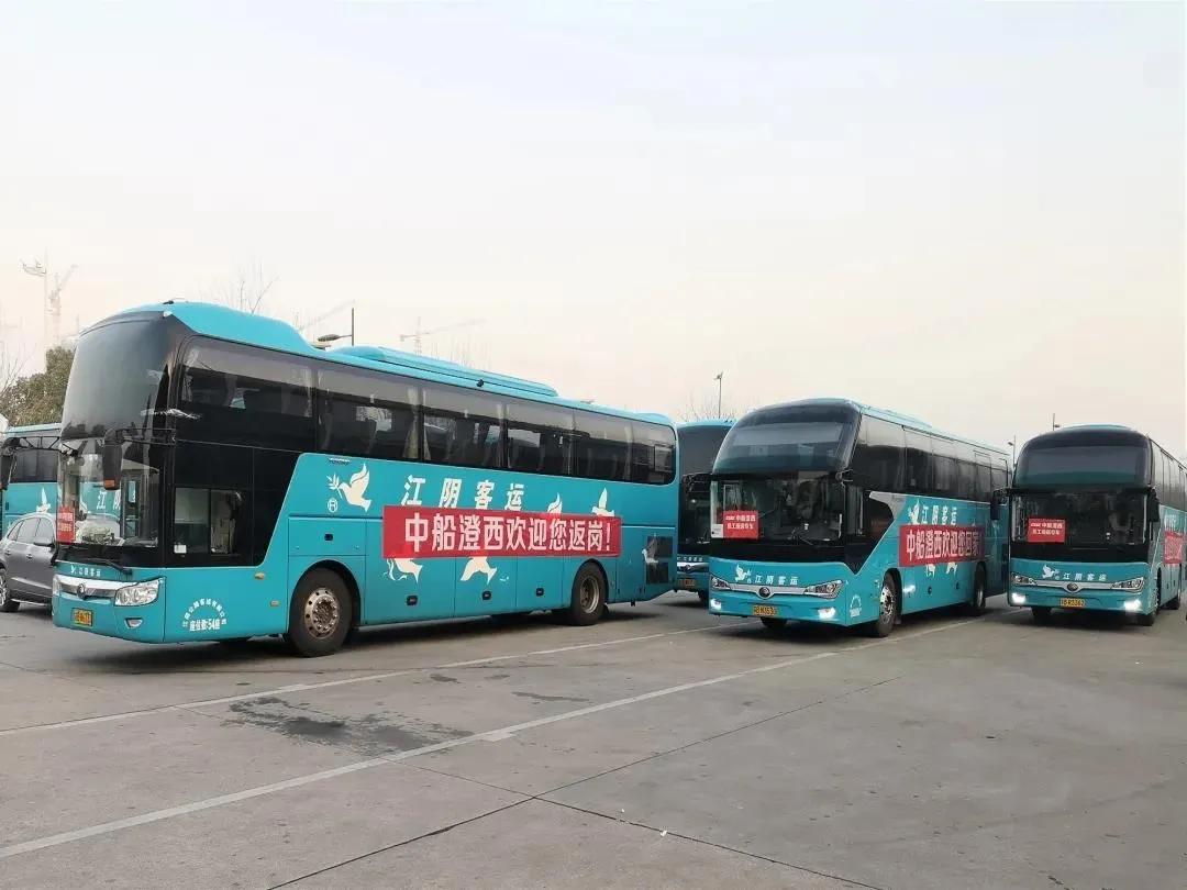 復工服務(wù)保障周密到位