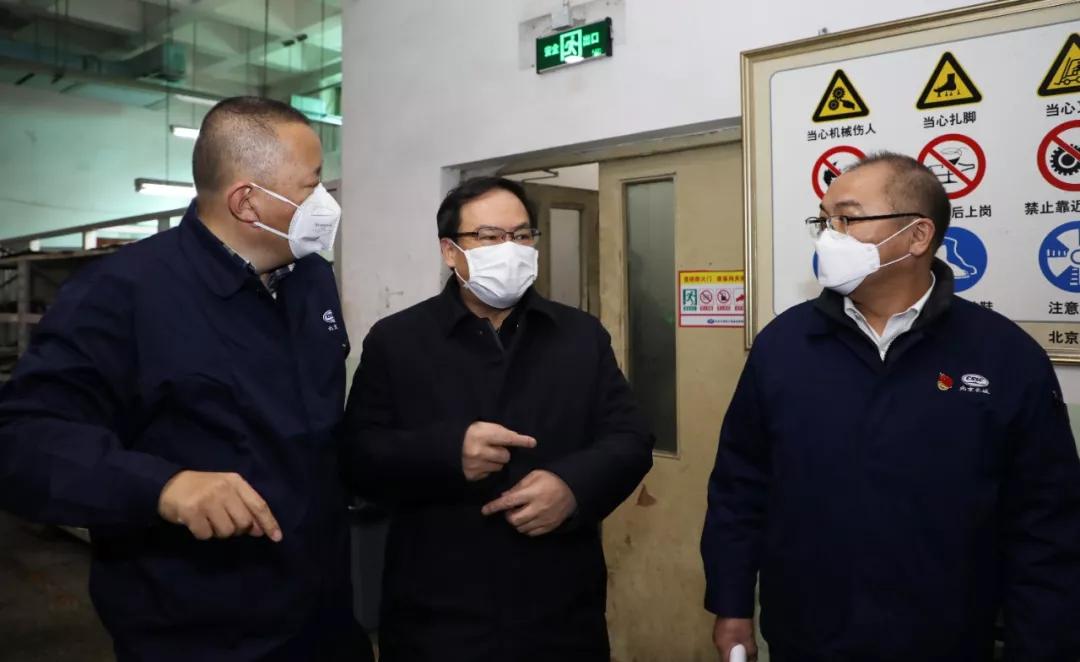 楊金成到長城電子、綜合院檢查指導(dǎo)疫情防控和復(fù)工復(fù)產(chǎn)工作