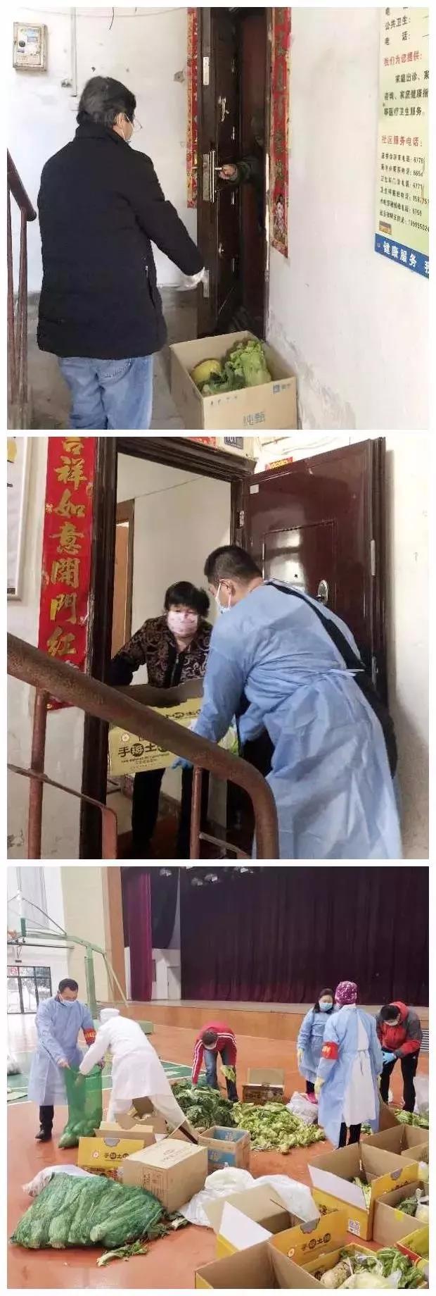 七一二所黨員先鋒隊(duì)緊急時刻顯擔(dān)當(dāng)